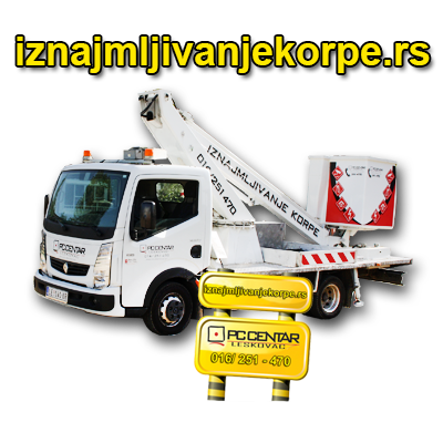 kamionche sa ch